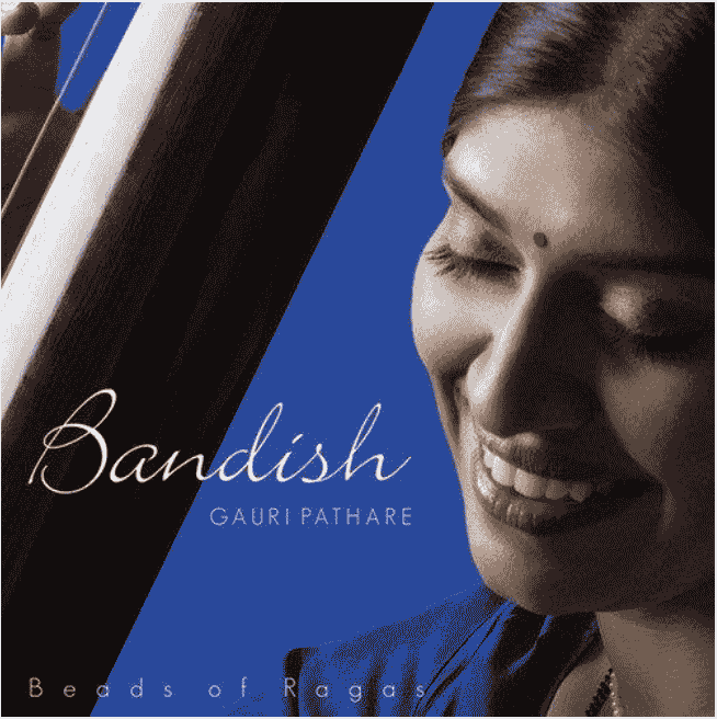 Bandish (Classical) Album Cover