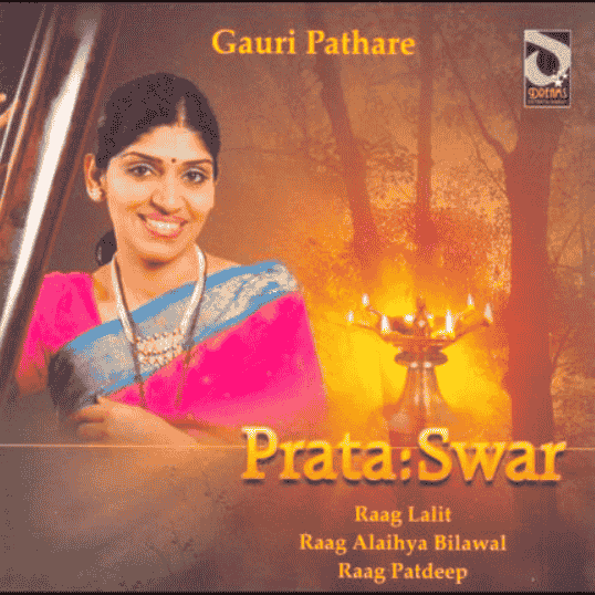 Pratah Swar Album Cover
